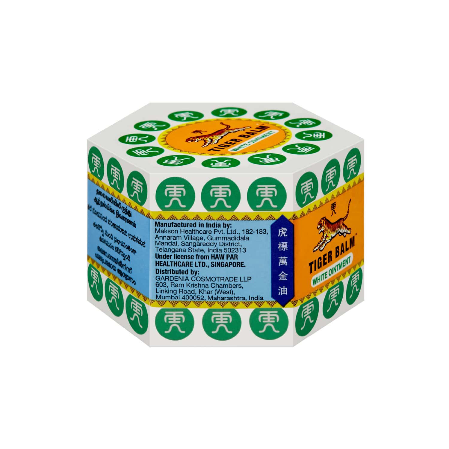 Tiger Balm White 9 ml