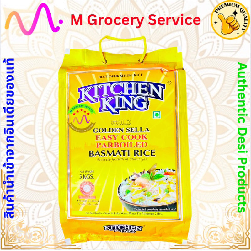 Kitchen King Gold Sella 5 kg