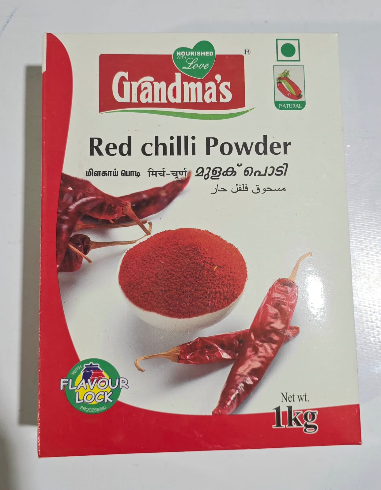 Grandma'S Chilli Powder 1 kg