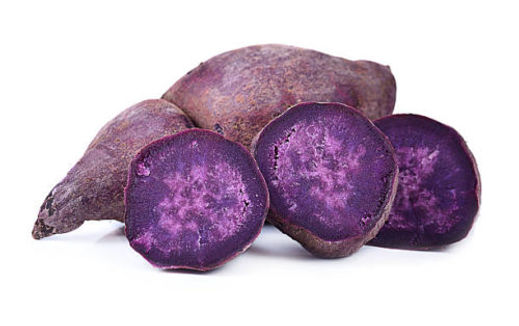 Tulsi Purple Yam 1 kg