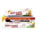 Patanjali Dant Kanti 300 g