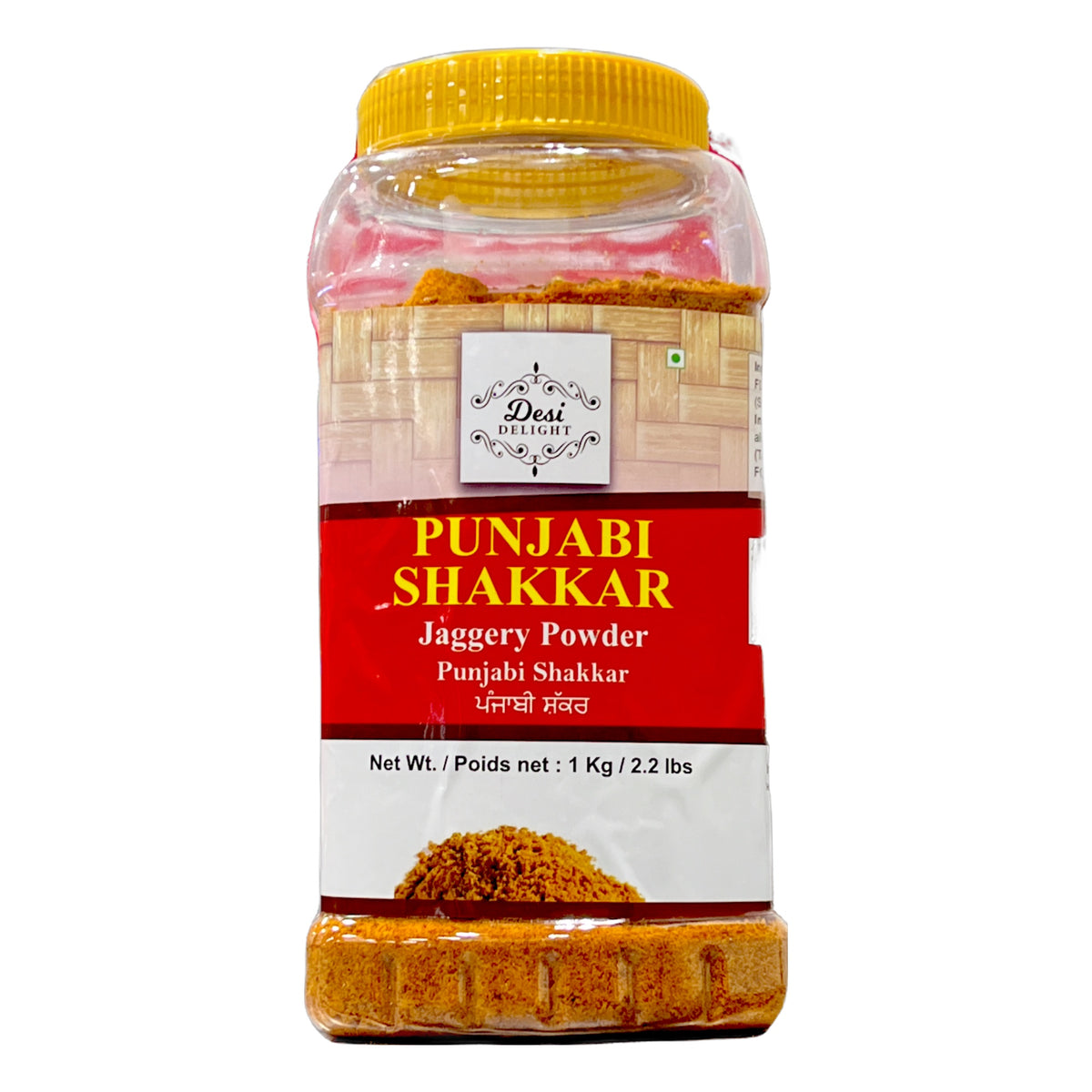 Delight Punjabi Sakkar 1 k