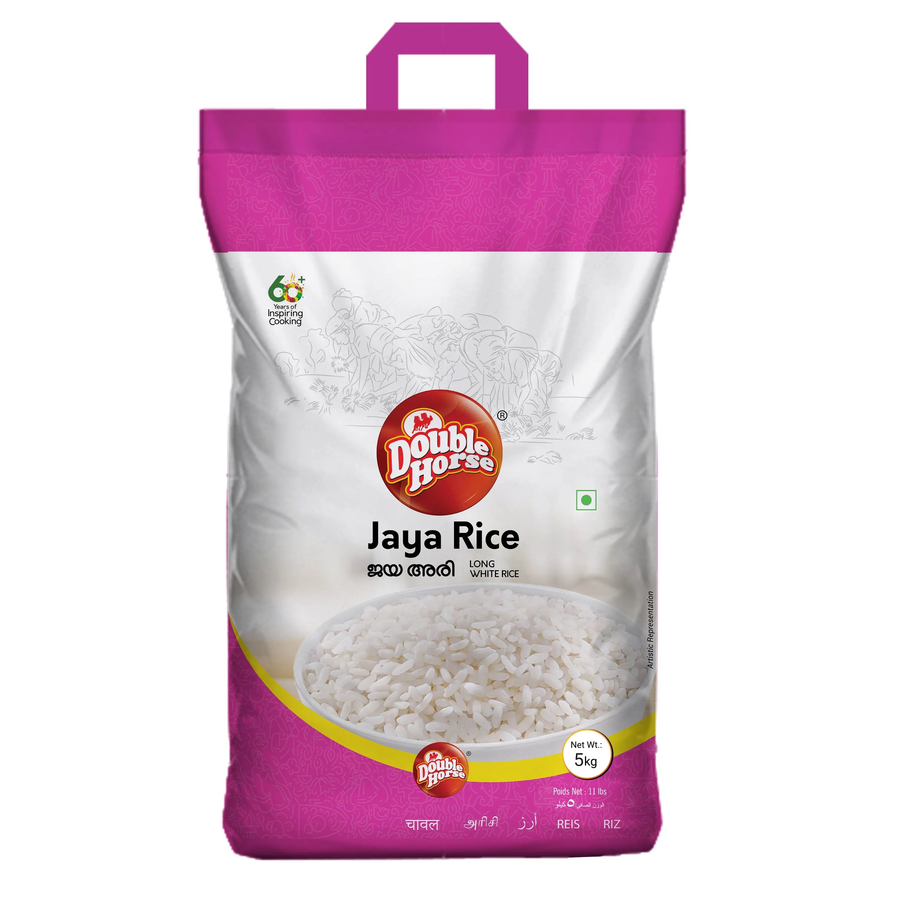 Double Horse Jaya Rice 2 kg