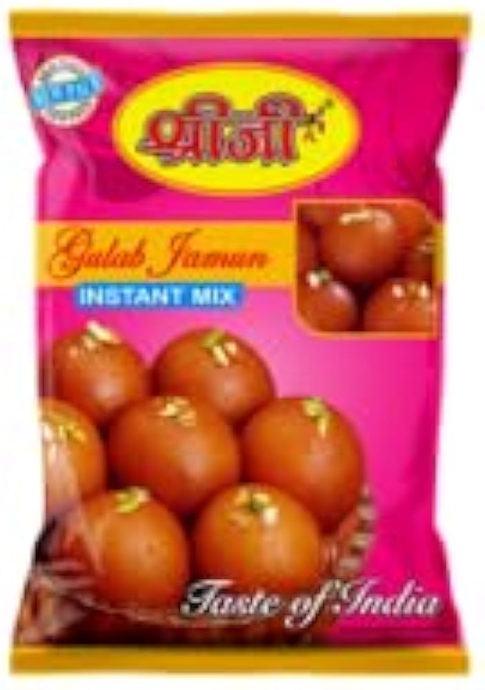 Shriji Gulab Jamun 1 kg