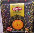 Subhan Roat 500 g
