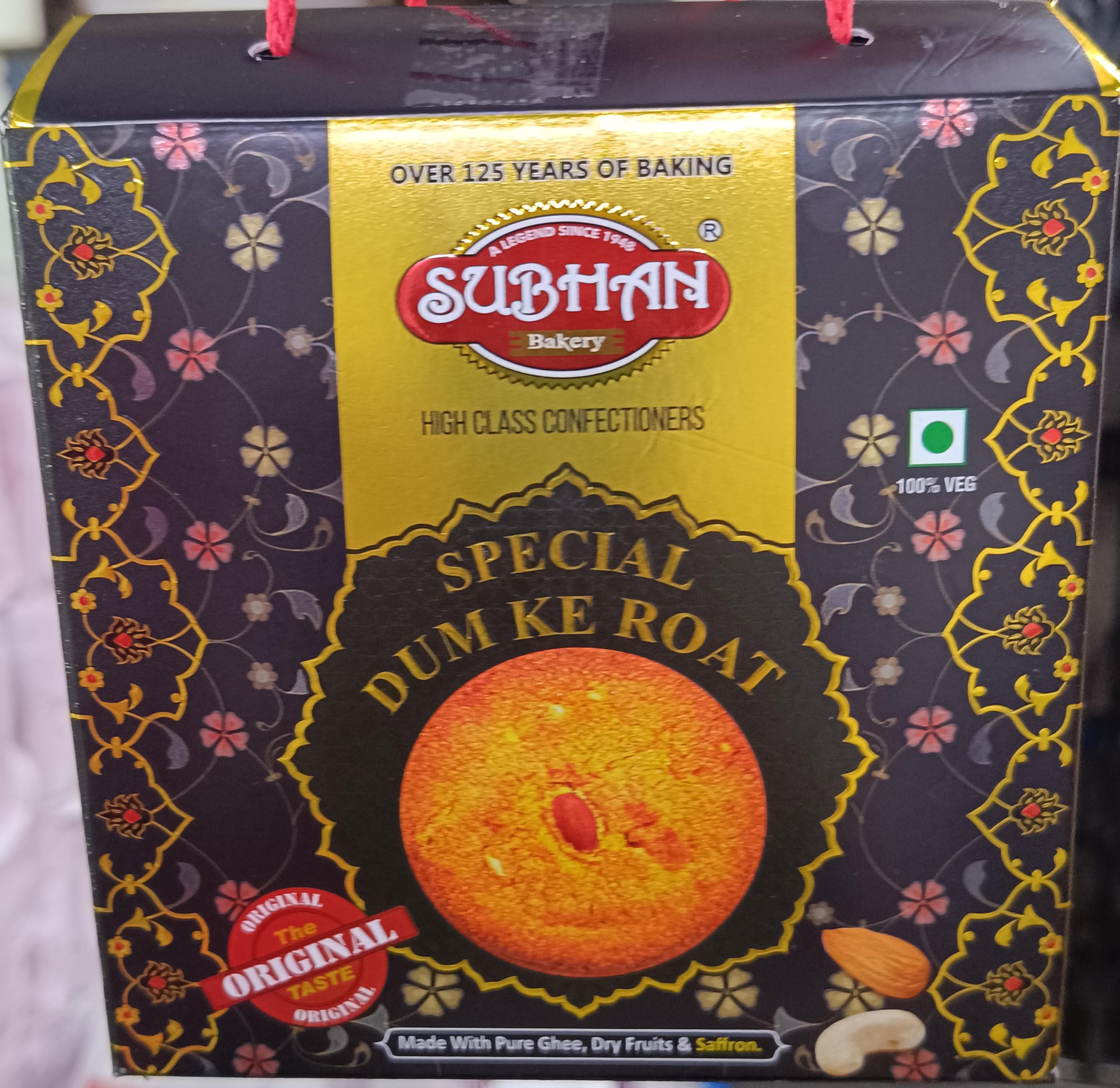 Subhan Roat 500 g
