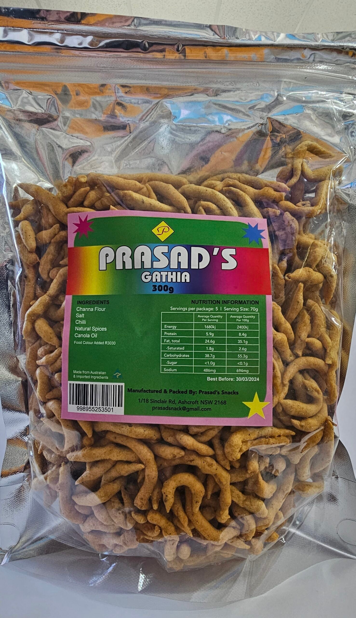 Prasad's Gathiya 300 g