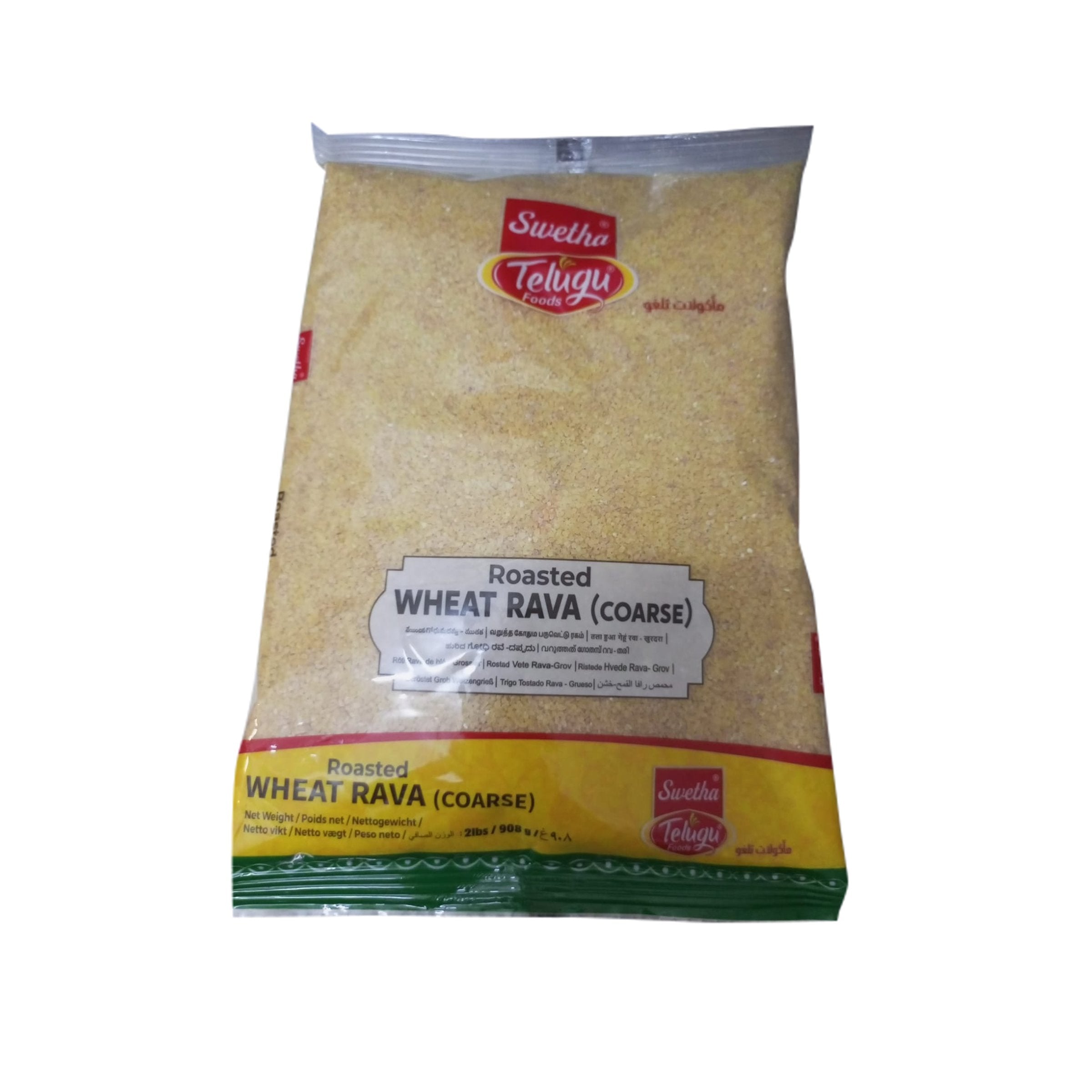 Telugu Wheat Rava(Coarse) 908 g