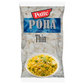 Pattu Poha Thin 1 kg