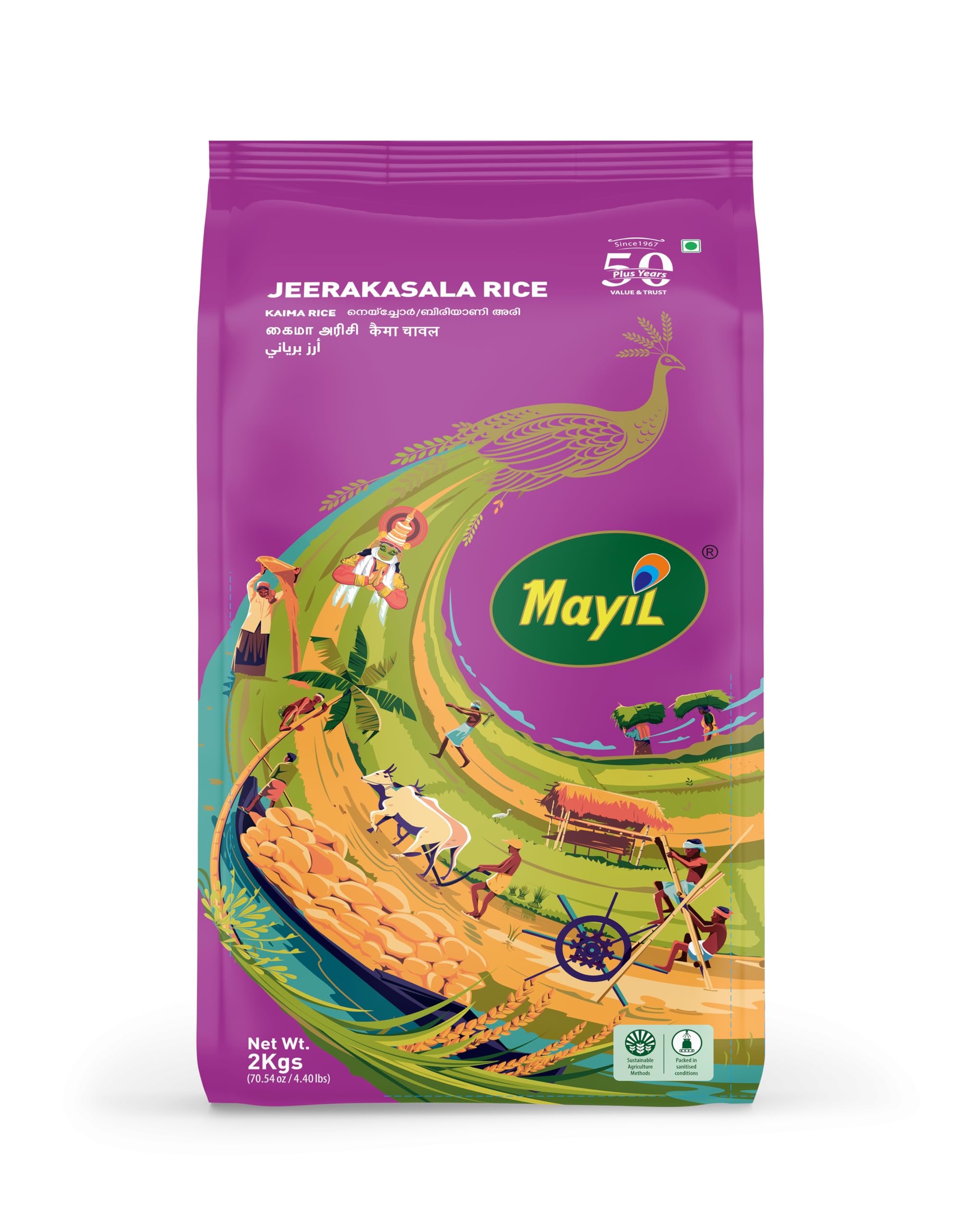Mayil Jerra Rice 2 kg
