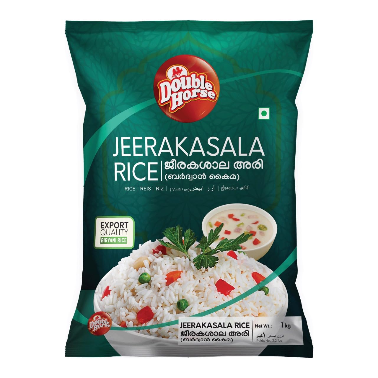 Double Horse Jeerakasala Rice 1 kg