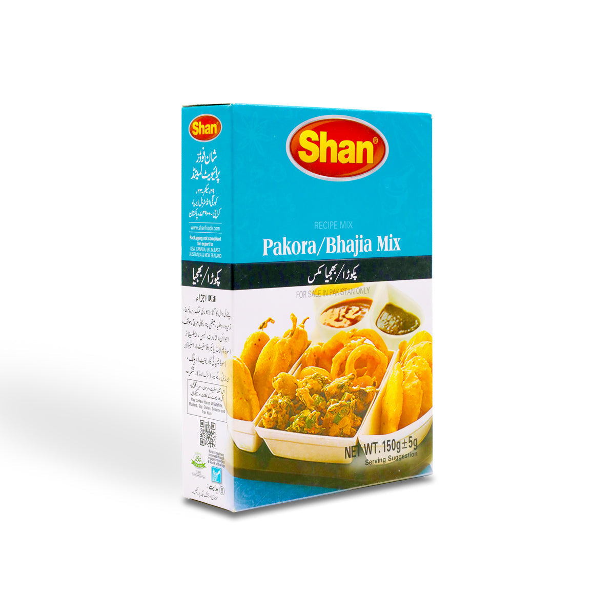 Shan Pakora Bhajia 150 g