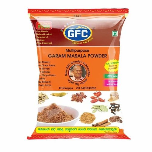Shudh Masala Gur 1 kg