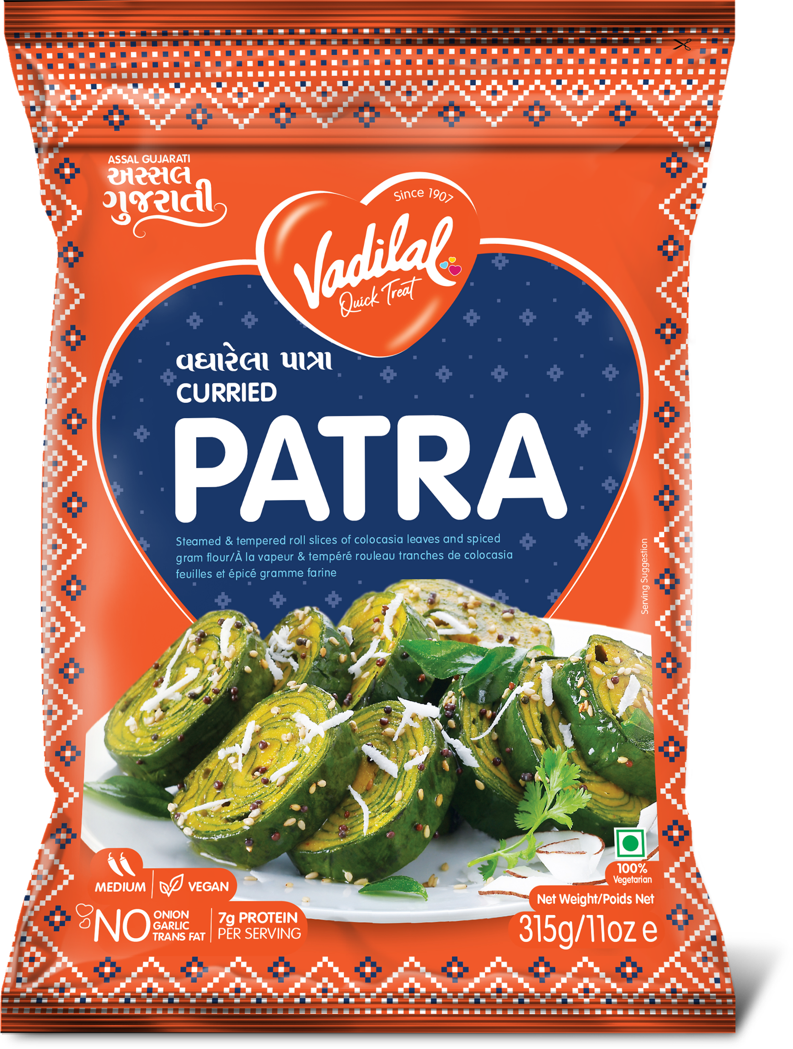 Vadilal Patra Curried 315 g