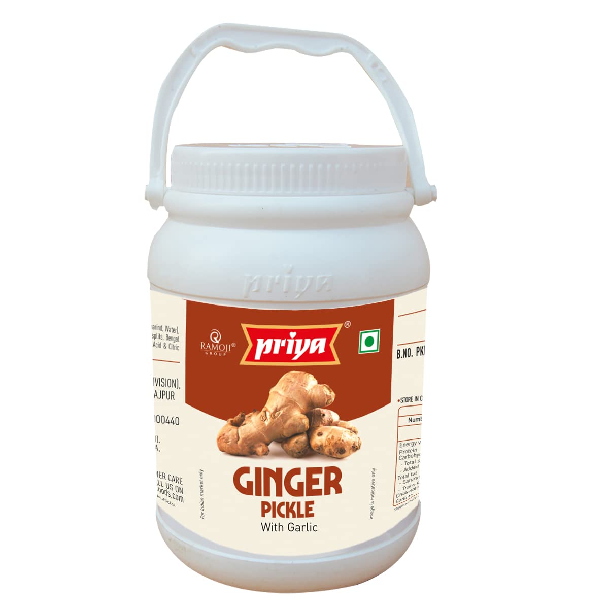 Pirya Ginger Pickle 1 kg