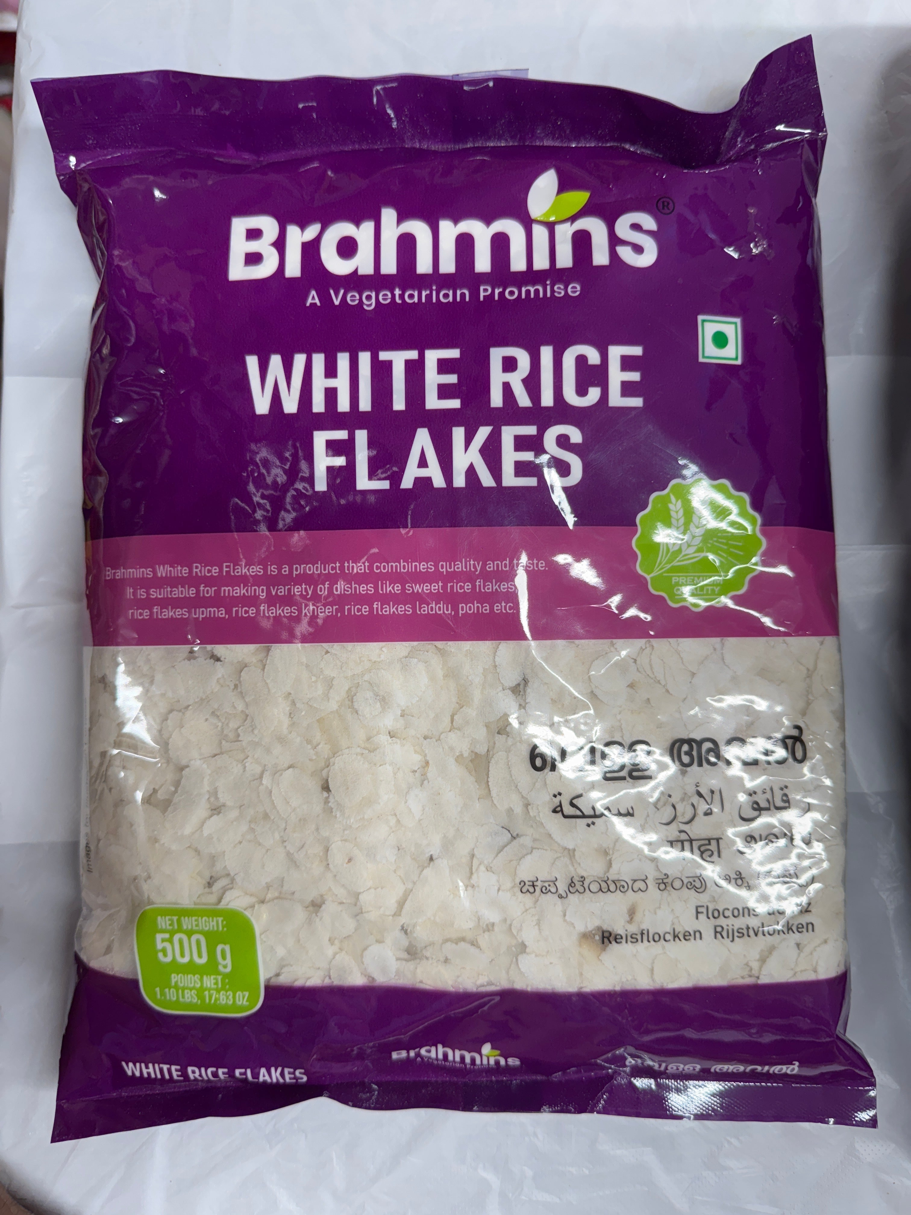 Brahmins White Rice Flakes 500 g