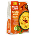 Haldiram Punjabi Kadhi Pakoda Nagpur 300 g