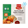 Telugu Onion Samosa 300 g
