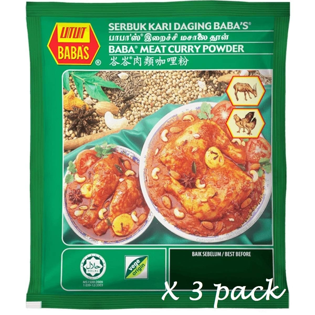 Baba's Meat Curry Powder 250 g
