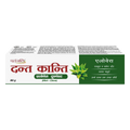 Patanjali Dant Kanti Aloevera Toothpaste 150 g