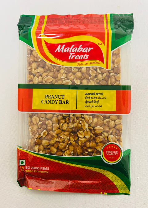 Malabar Treat Peanut Ball 200 g