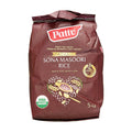 Pattu Sona Masuri Rice(Organic) 5 kg