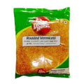 DH Roasted Vermicelli 1 kg