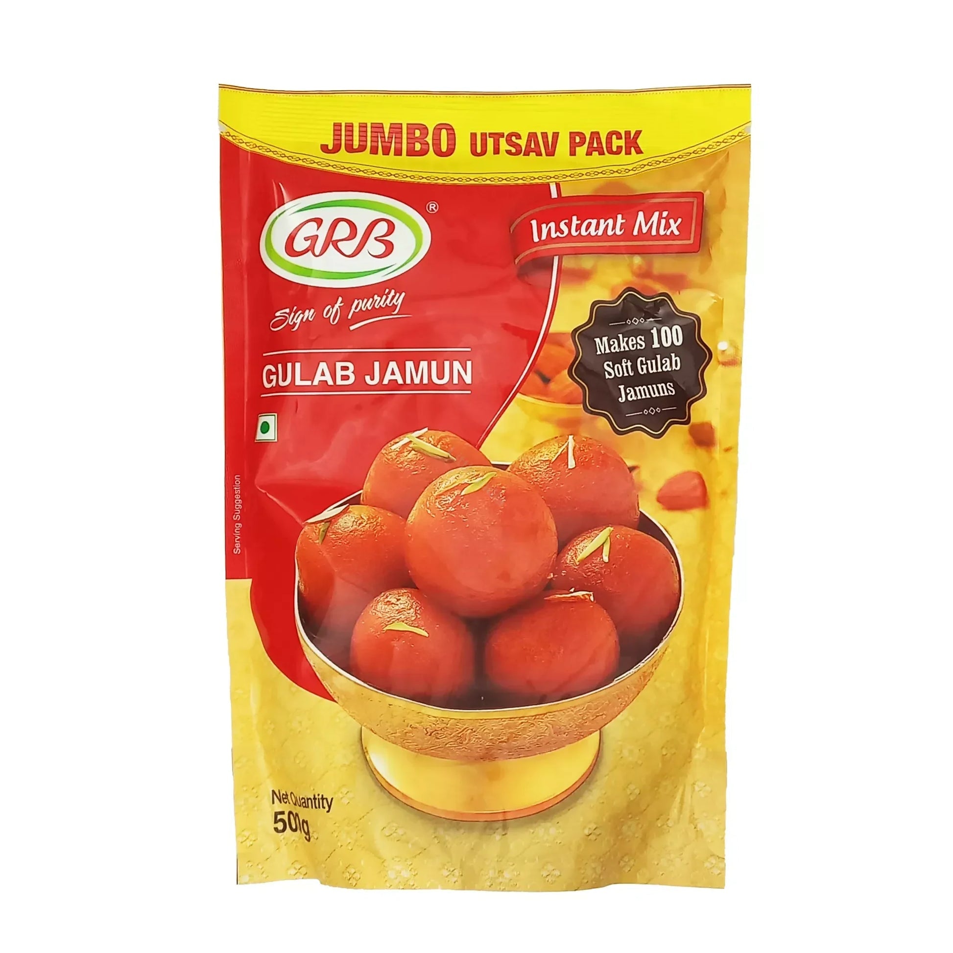 GRB Gulabjamun 500 g