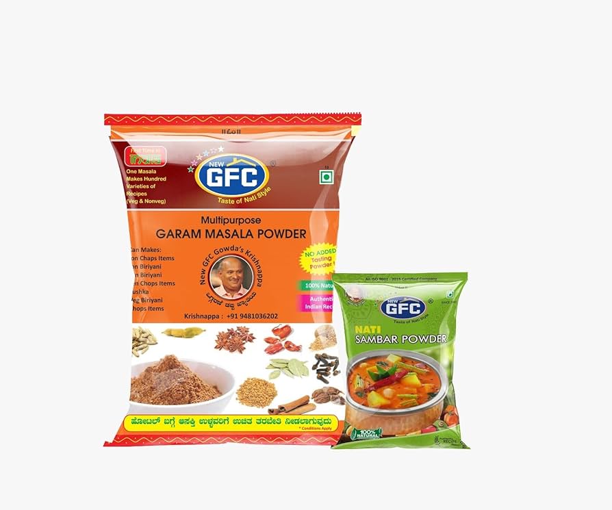 GJN GARAM MASALA WHOLE 100 g