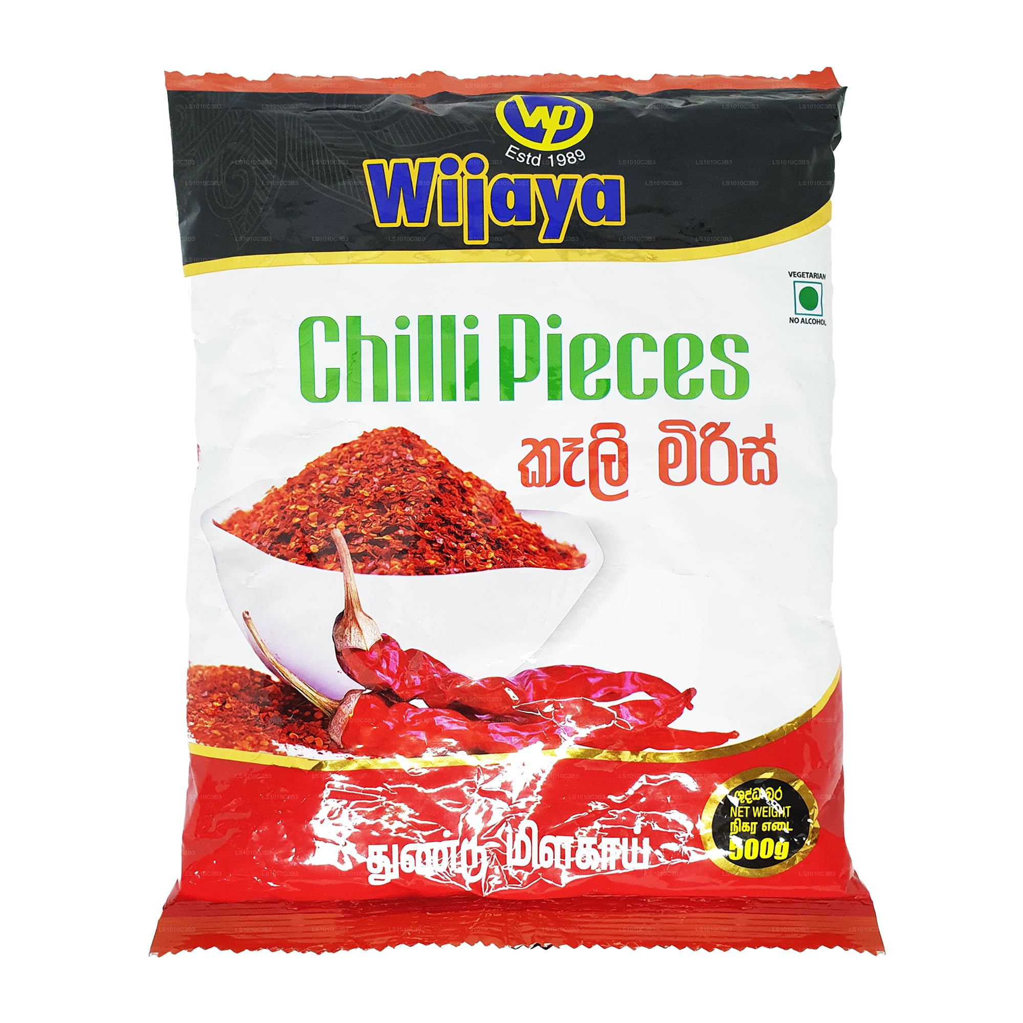 Wijaya Chilli Pieces 500 g