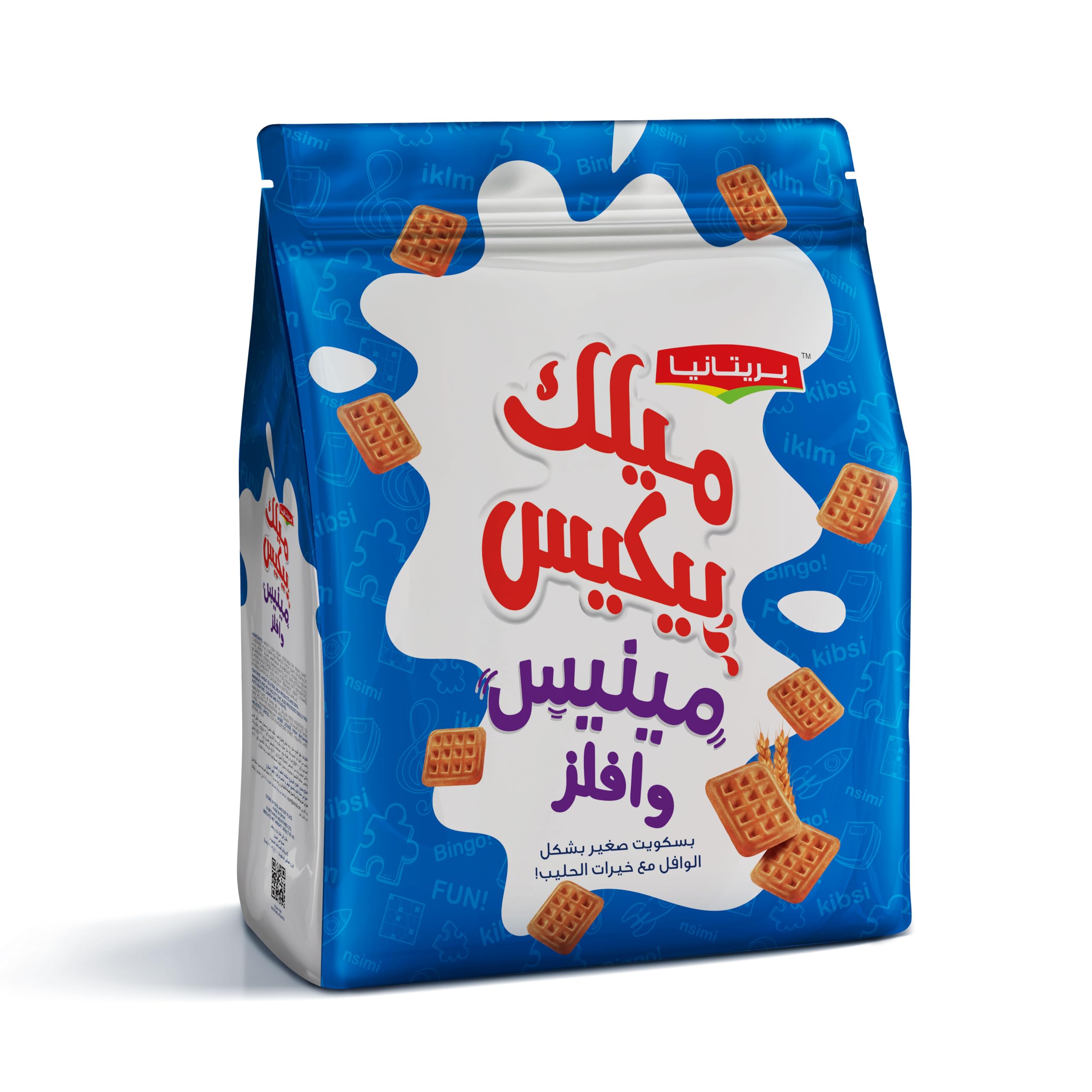 Britannia Minis Milk Bikis Waffels 200 g