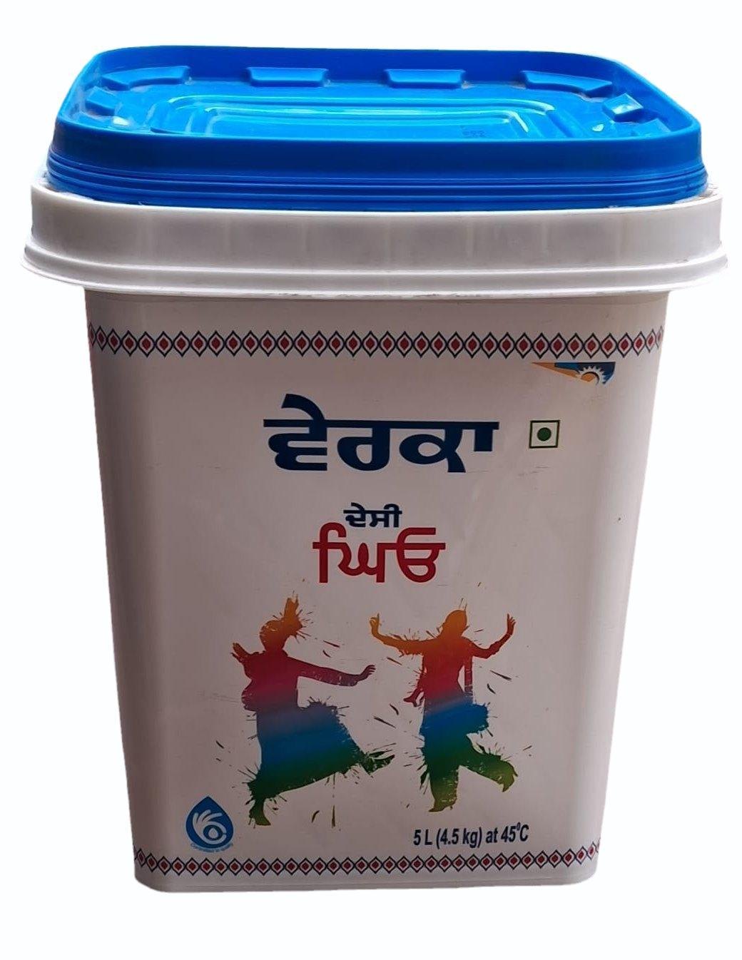Verka Ghee 5 kg