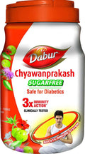 Dabur Chyawanprash Sugar Free 900 g