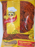 Lanka Delight Rosa Kekulu Rice 5 kg