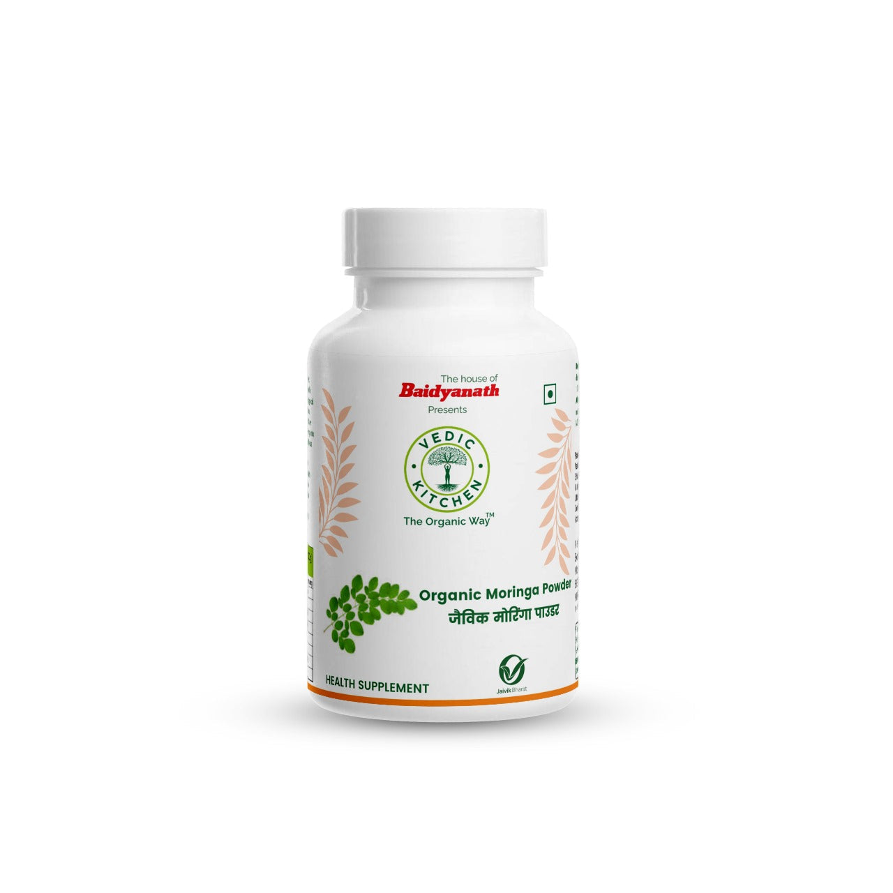Vedic Moringa Powder 200 g