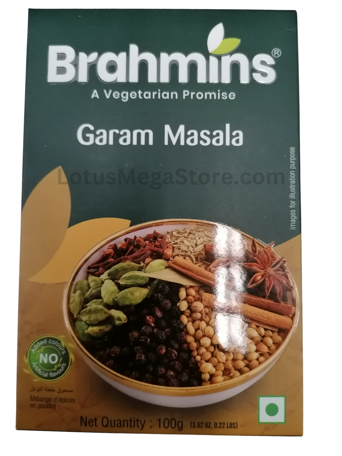 Brahmins Garam Masala 100 g