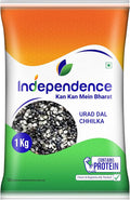 Indya Urid Dal 1 kg