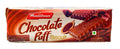 Maliban Choc Puff 200 g