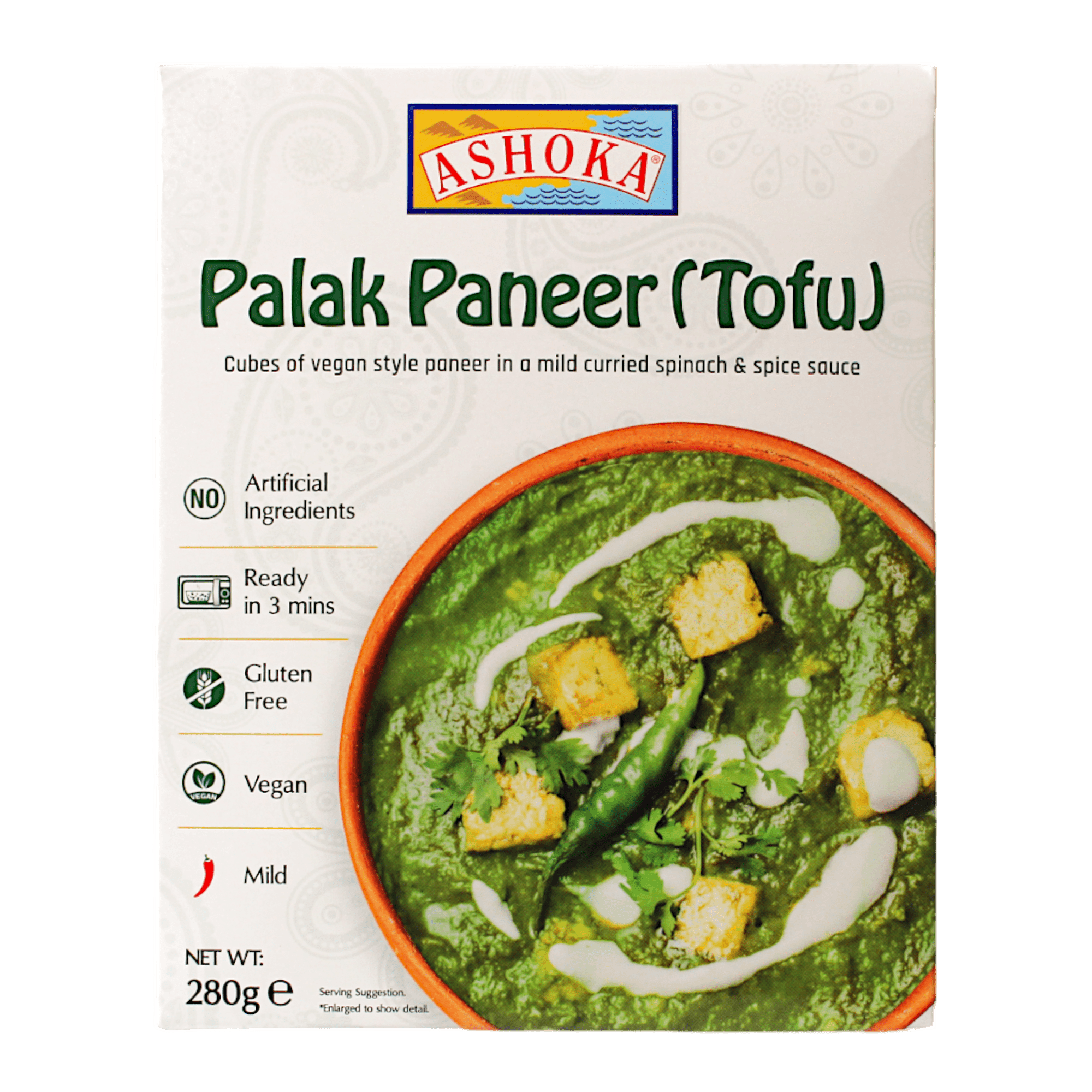 Haldiram Palak Paneer