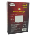 Patanjali Havan Samagri 250 g