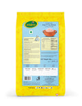 Mayil Matta Rice 5 kg