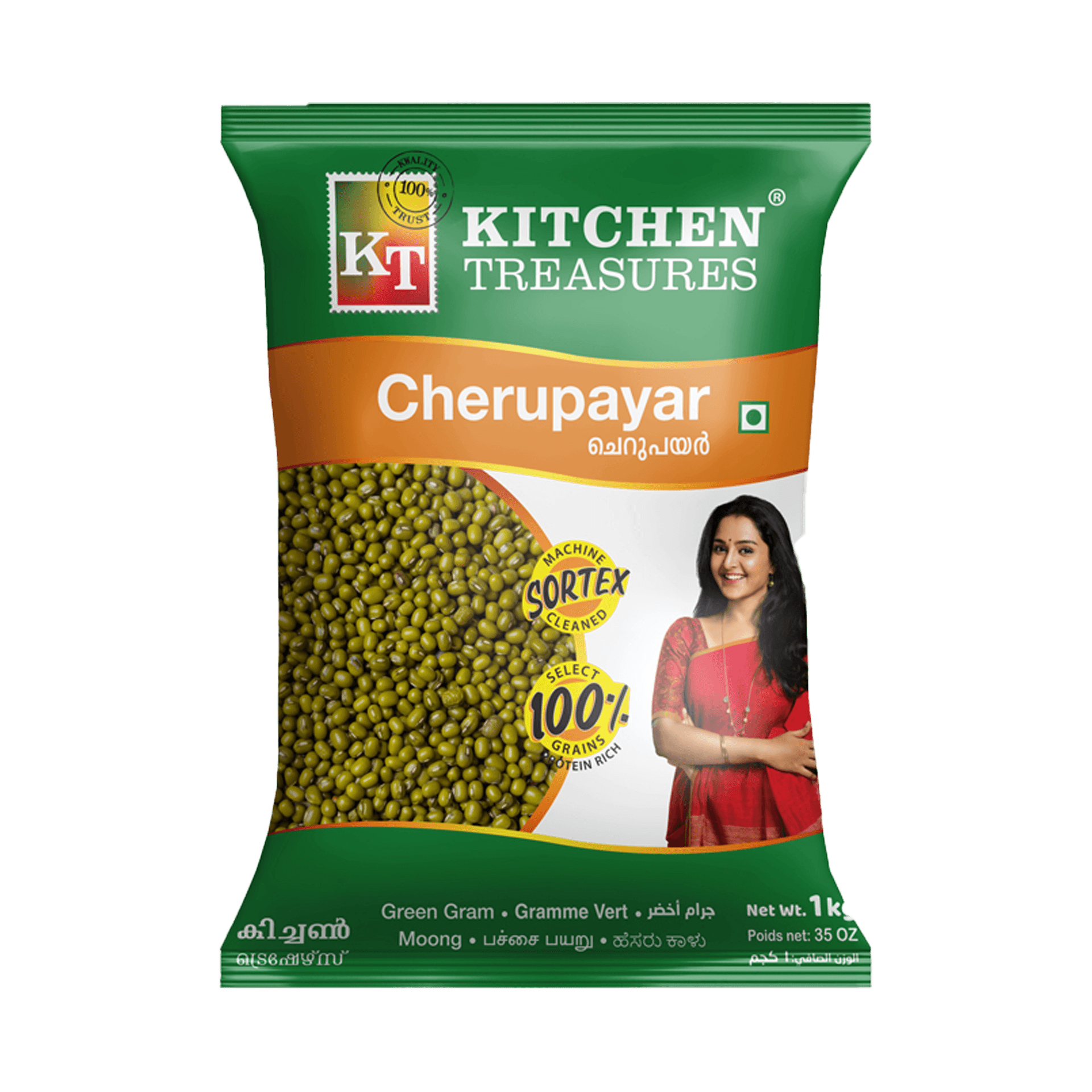 KT Cherupayar 1 kg