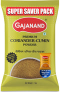 Gajajand Coriender Cumin Powder 200 g