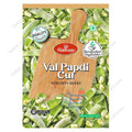 Haldiram Val Papdi 312 g
