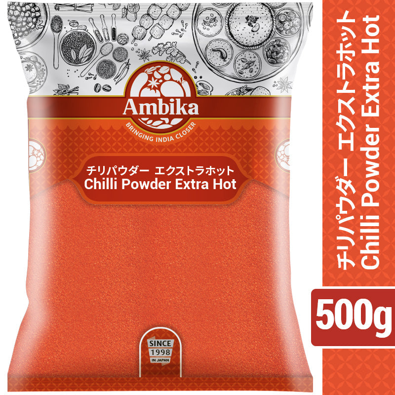 Aithra Chilli Powder Hot 500 g