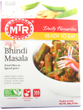 MTR Bhendi Masala 300 g