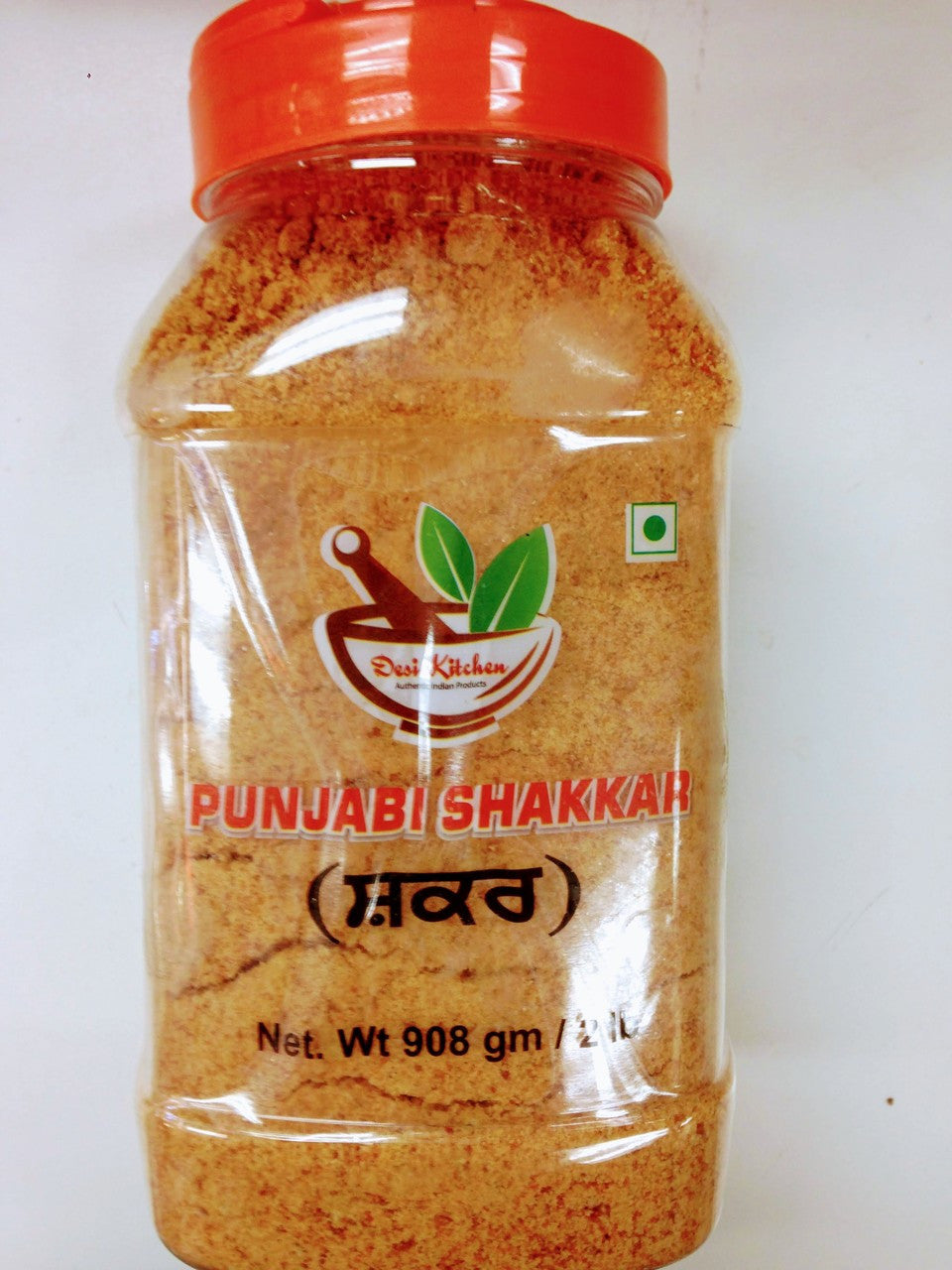 Satva Punjabi Shakkar 908 g