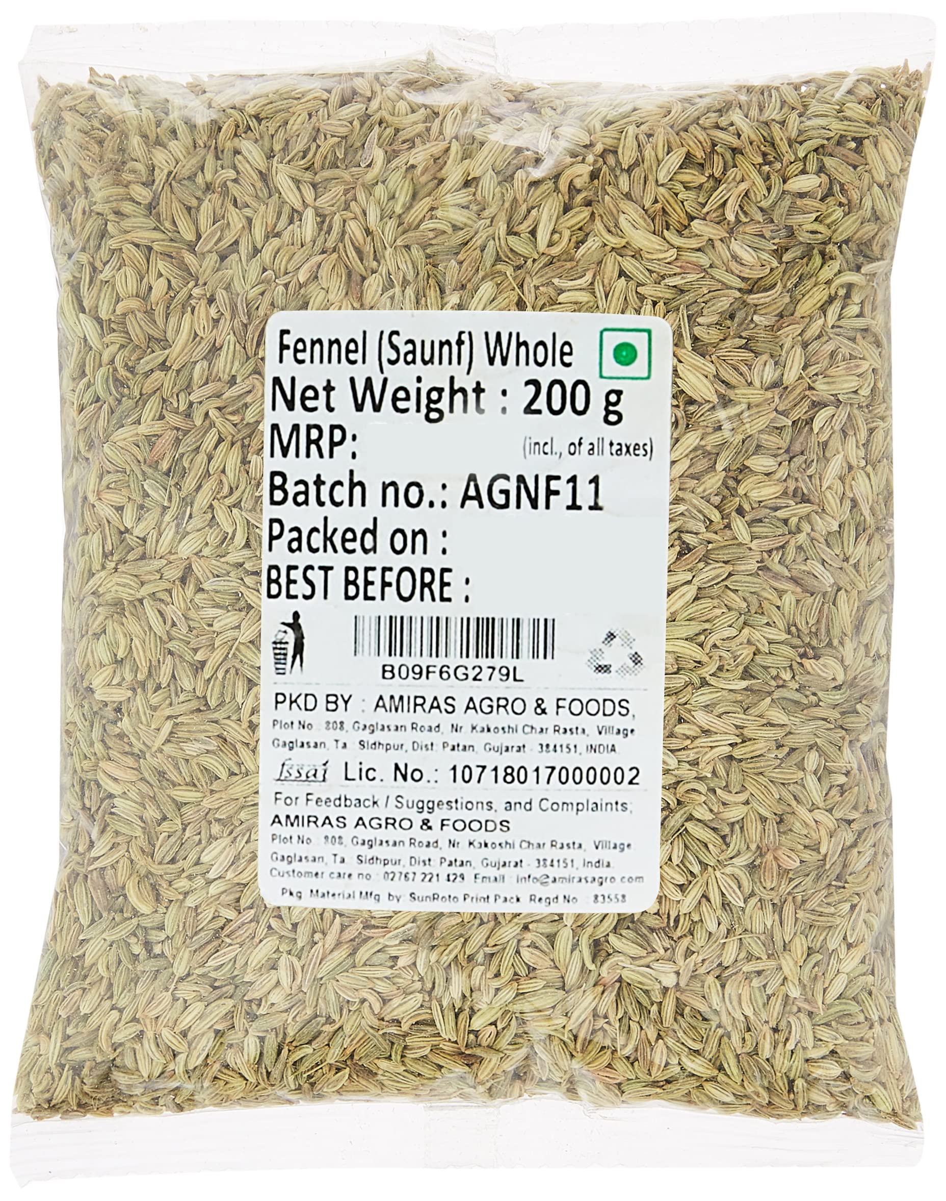 Spark Fennel Seed 200 g