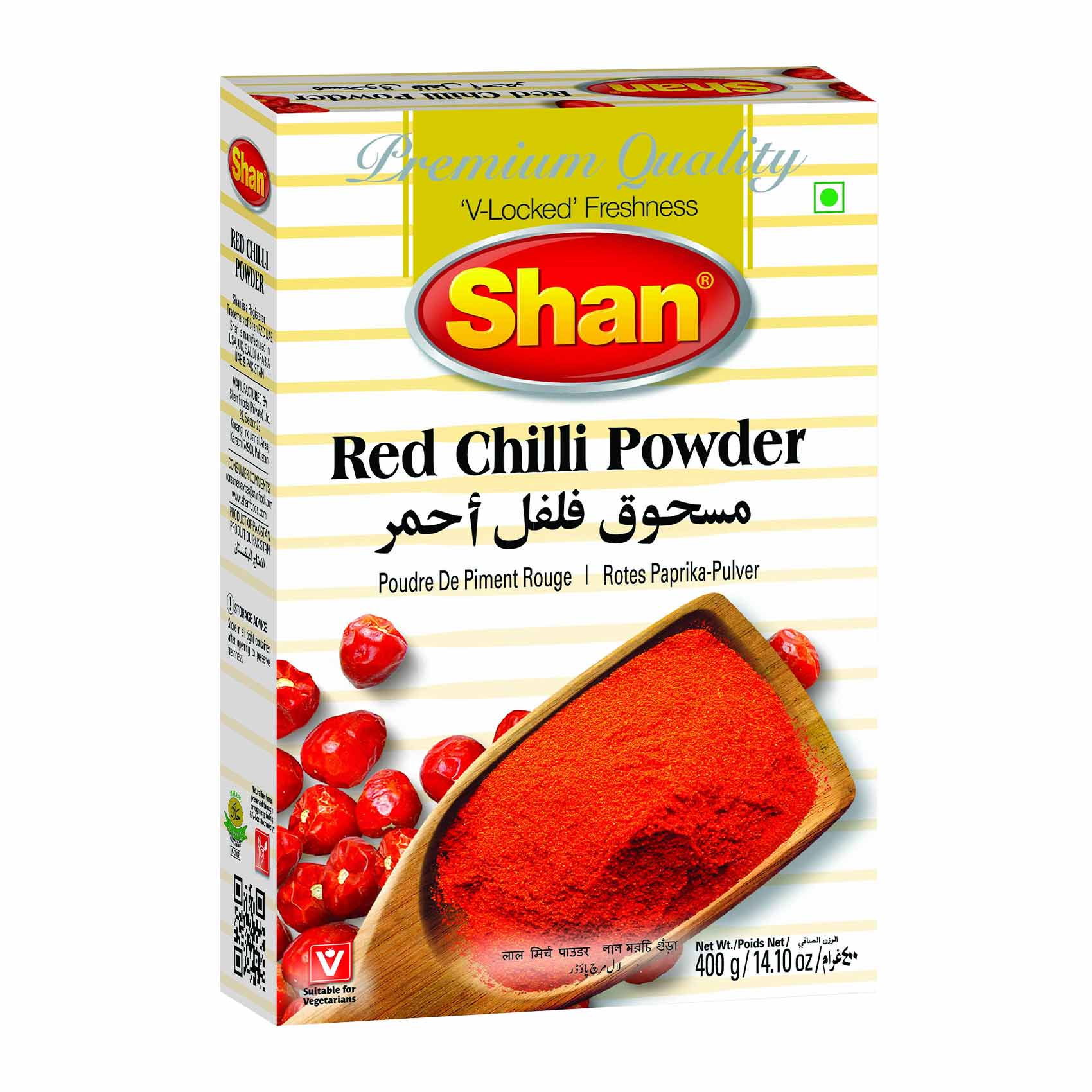 Shan Red Chilli Powde 200