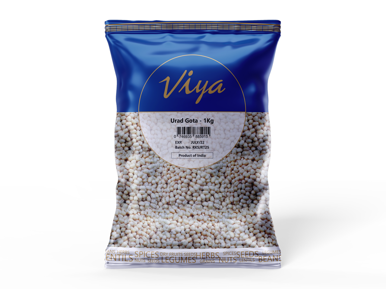 Viya Urad Gota - 1 kg